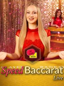 Speed Baccarat